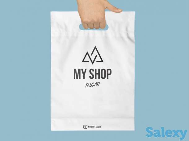 Пакеты с логотипом футляры подарочные коробки, фотография 6