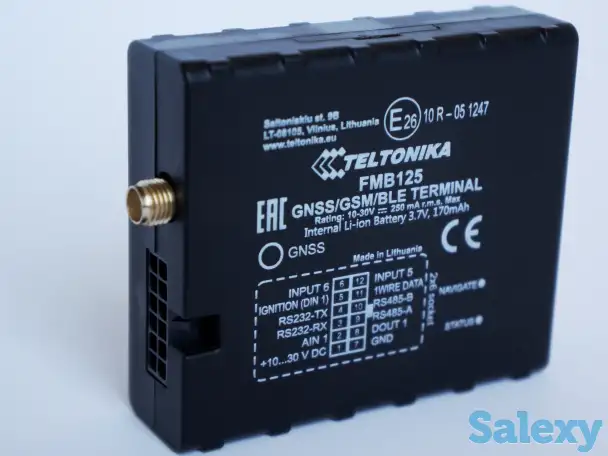 GPS мониторинг, фотография 9