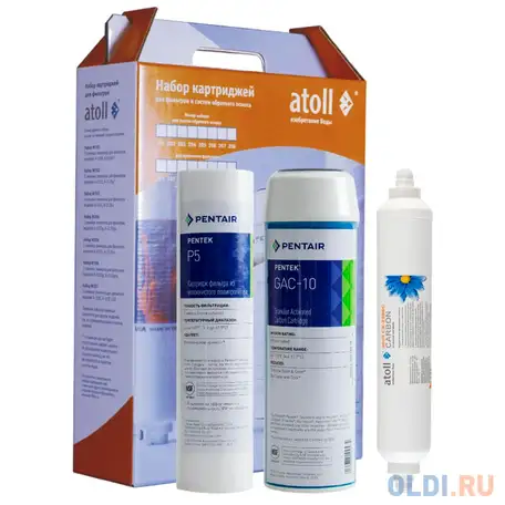 Набор фильтрэлементов atoll №301 std (для d-30 std), фотография 1