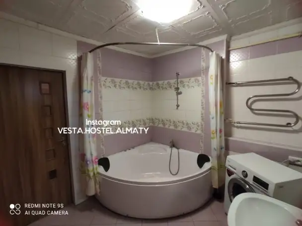 ПРОЖИВАНИЕ В АЛМАТЫ ДЕШЕВО!, фотография 6