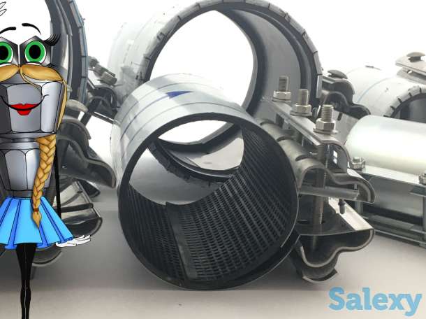 лучшая ремонтная сантехника. Хомуты ремонтные. Сансфера, фотография 3