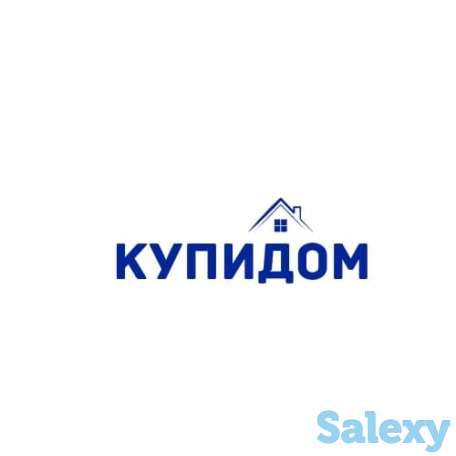 Нужен специалист по продажам недвижимости, фотография 1