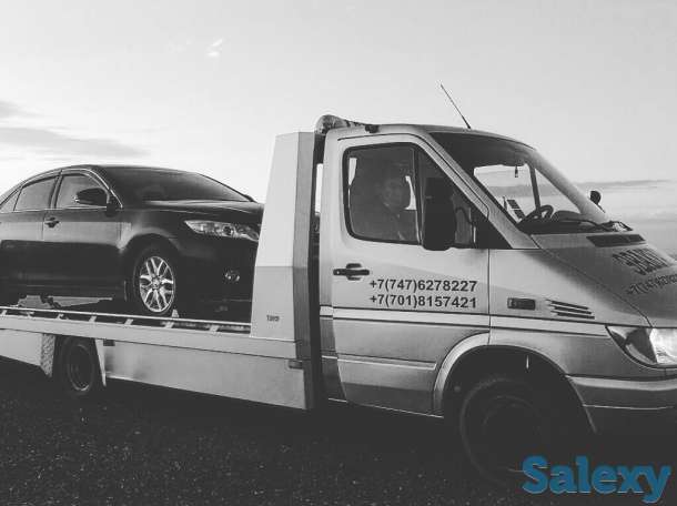 Эвакуатор Капчагай, фотография 3