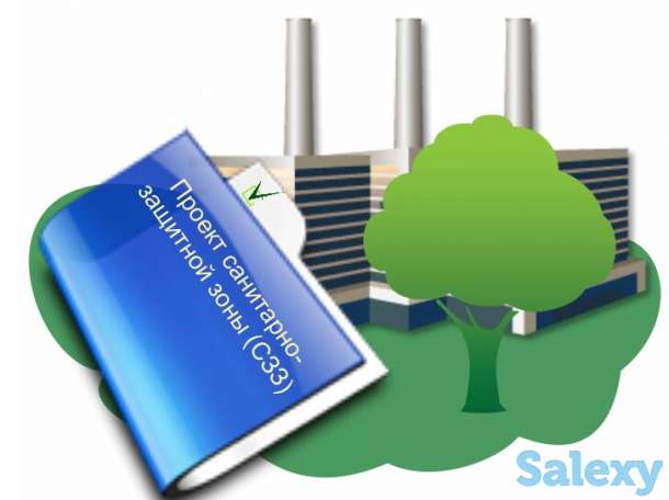 Экологическое проектирование, фотография 2