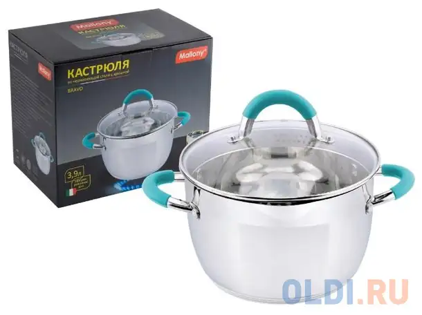 Кастрюля нержав. 