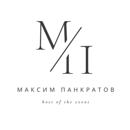 Ведущий максим панкратов, фотография 2
