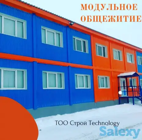 Строительство модульных зданий, фотография 2