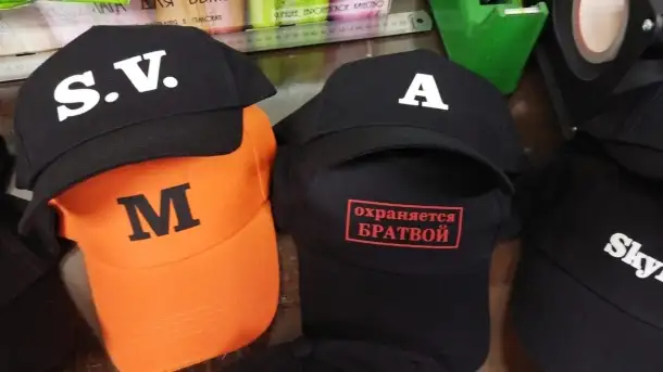 Печать на бейсболках, фотография 8