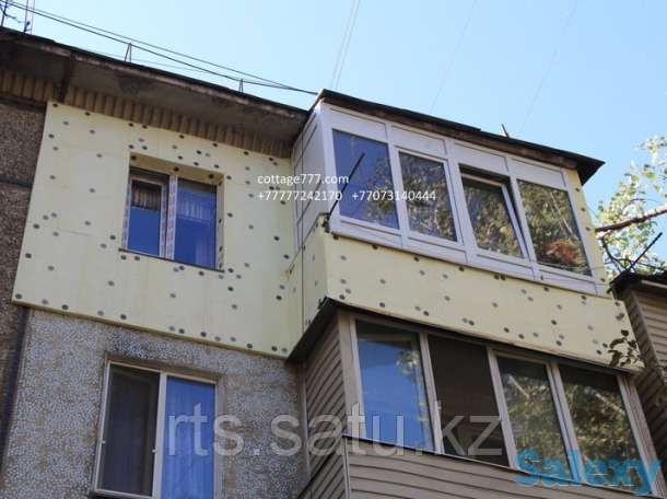 Утепление стен, балконов, коттеджей в Алматы, фотография 1
