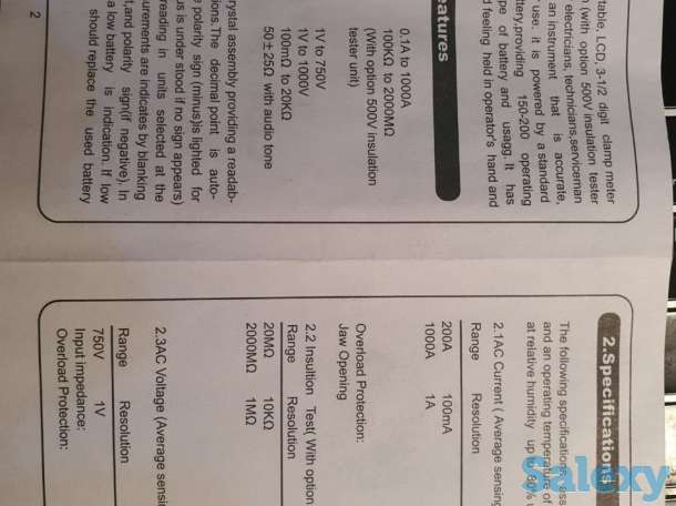 Токоизмерительные клещи мультиметр MT-266, фотография 6