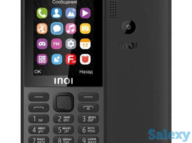 Продам бюджетный 4х симочный телефон компактных размеров, ID3533, фотография 1