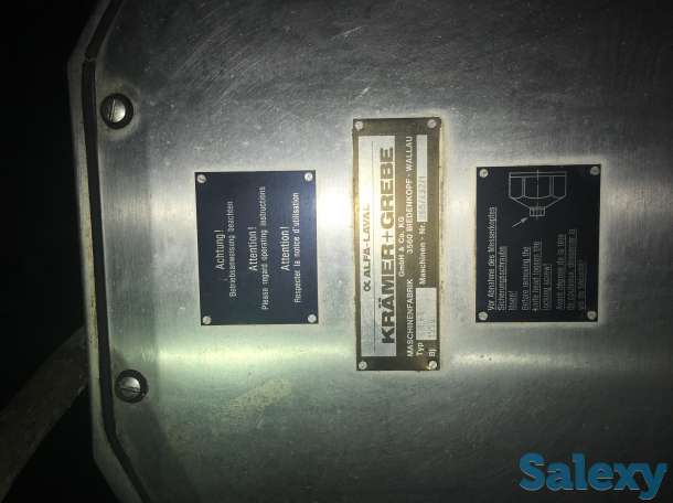 Куттер Kramer Grebe SM 65, фотография 5