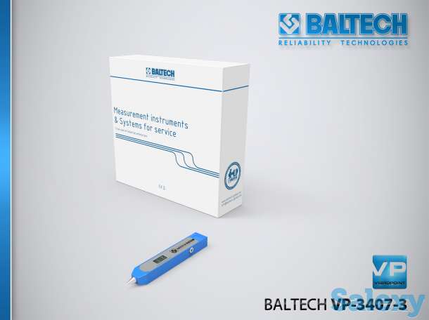 Системы технической диагностики для энергетики и промышленности, фотография 2