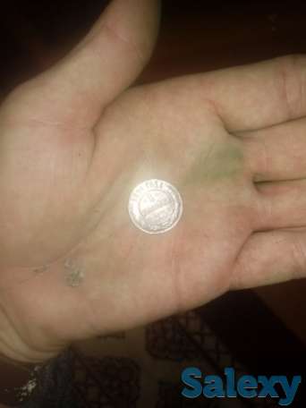 Имерская монета, фотография 1