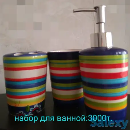 Набор для ванной, фотография 1