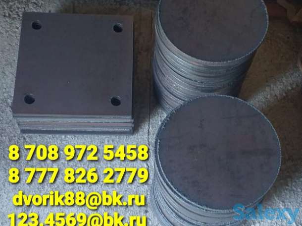 Пластины и блины стальные на изготовление, фотография 1