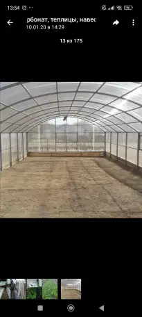 Теплицы с покрытием сотовый поликарбонат, фотография 2