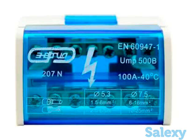 Шина нулевая в корпусе TTD 2х15N Энергия (синяя), фотография 1