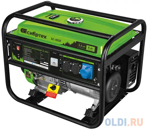 Генератор бензиновый бс-8000, 6,6 квт, 230в, 4-х такт., 25 л, ручной, фотография 1