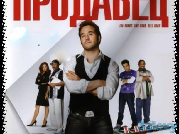 Требуется продавец консультант, фотография 1