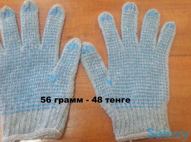 Перчатки рабочиет , перчатки хб, оптом от производителя., фотография 3