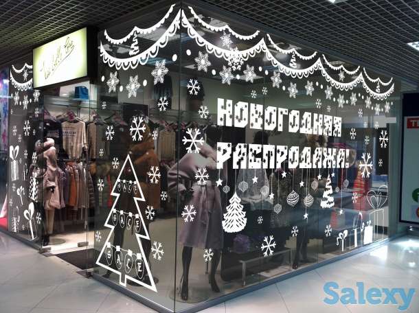 Оформление праздников,оформление фасадов,реклама, фотография 3