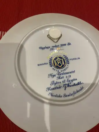 Коллекционные обеденные, фотография 8