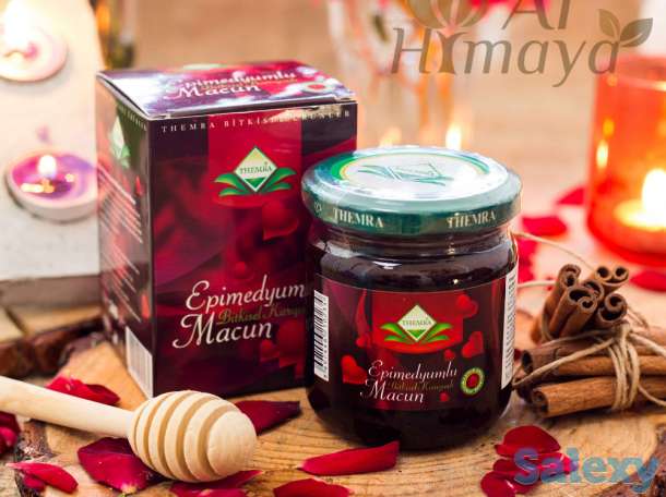 Epimedyumlu Macun - Эпимедиумная паста Оригинал Турция!, фотография 2