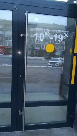 сдается в аренду, Усть-Каменогрск ,ул. Виноградова,15, фотография 2