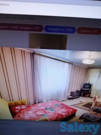 Срочно продам 2 квартиру в Рудном, улица Горняков  55-14, фотография 5