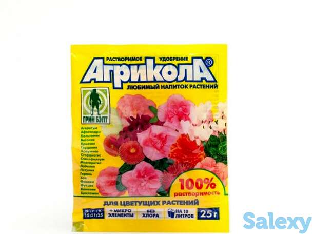 Агрикола для цветущих растений (пак 25 гр), фотография 1