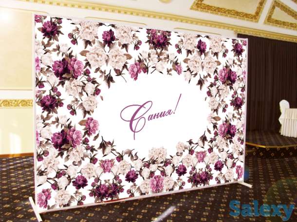 Разработка дизайна рекламной продукции, дизайна, фотография 7