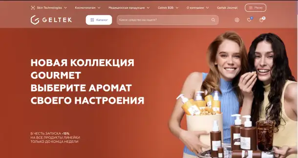 Разработка сайтов и Telegram-ботов под ключ, фотография 1