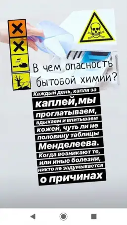 Добро пожаловать в Мир Здоровья!!!, фотография 6