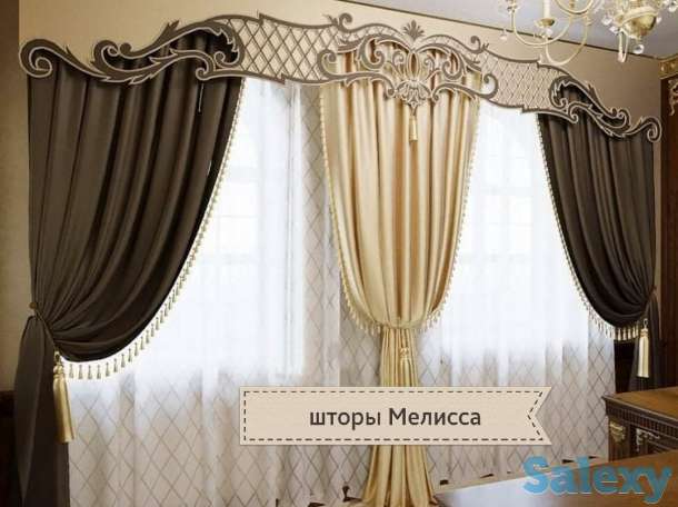 Пошив и продажа штор на заказ, фотография 3