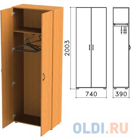 Шкаф для одежды 