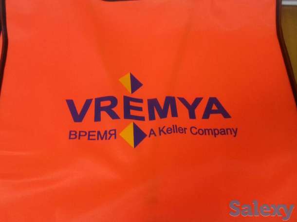 Брендирование спецодежды,логотипы,надписи, фотография 4