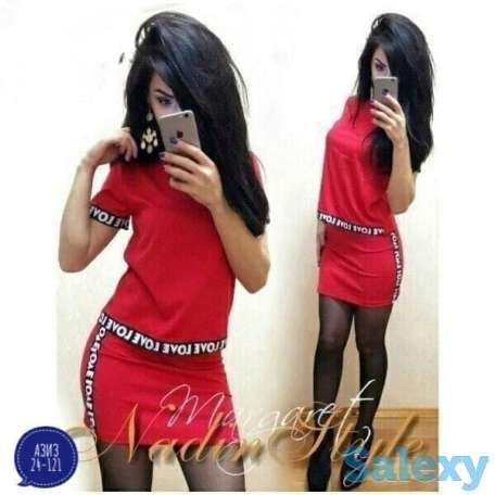 Интернет магазин, фотография 4