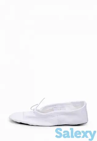 Балетки playtoday, фотография 2