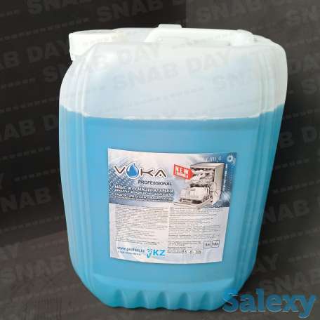 Ополаскивающее средство, фотография 1