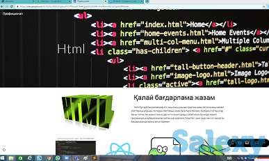 Сайты и визитки, новые сайты,интернет магазины, фотография 2