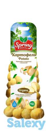 Продаю оптом зелень и овощи, фотография 7