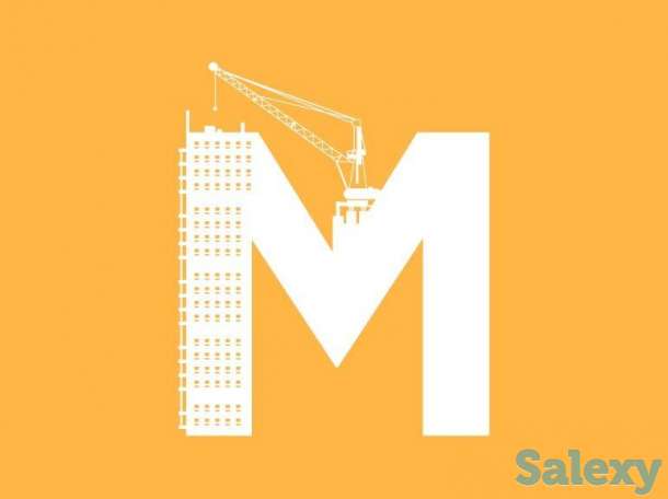 Продаю Песок, фотография 1