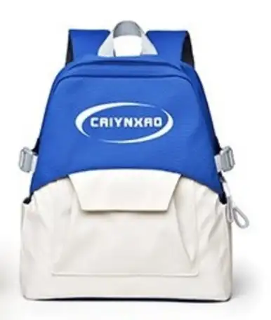 рюкзак для школьников и студентов, фотография 9