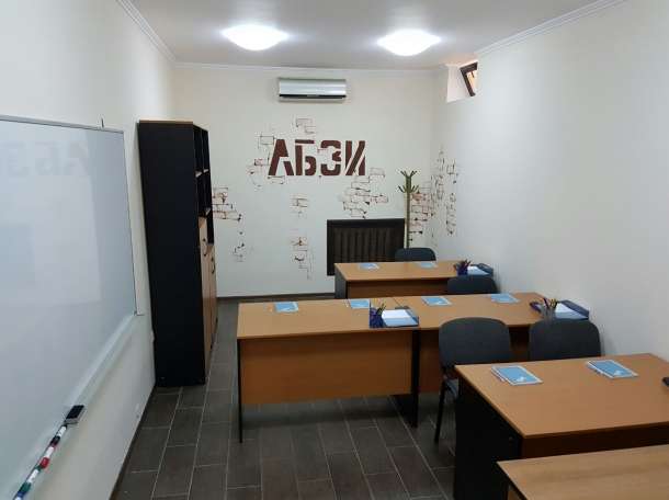 Академия Бесценных Знаний и Искусств - АБЗИ, фотография 4