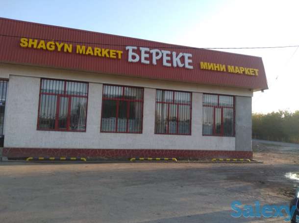 Продам Магазин площадью 201.8 м², Алматинская обл. село Таргап ., фотография 9