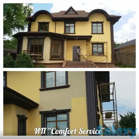 Покраска стен, фотография 3