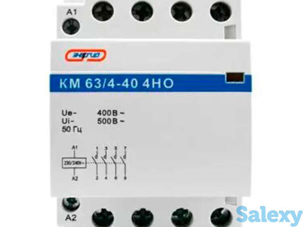 Модульный контактор КМ63/4P 40A 4НО Энергия, 32 шт, фотография 1