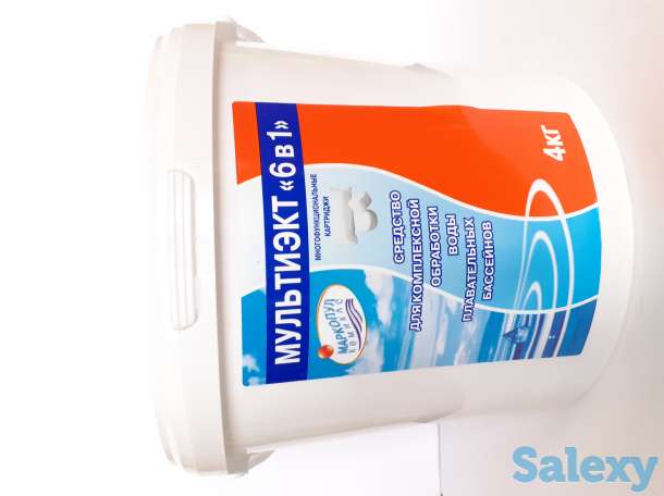 Набор химии для плавательного бассейна., фотография 5