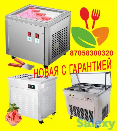 Фризеры жаренного мороженного, фотография 1